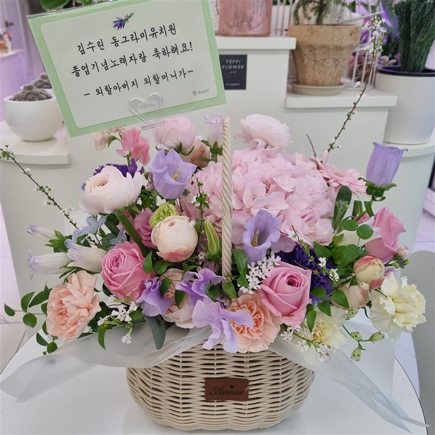 배송사진