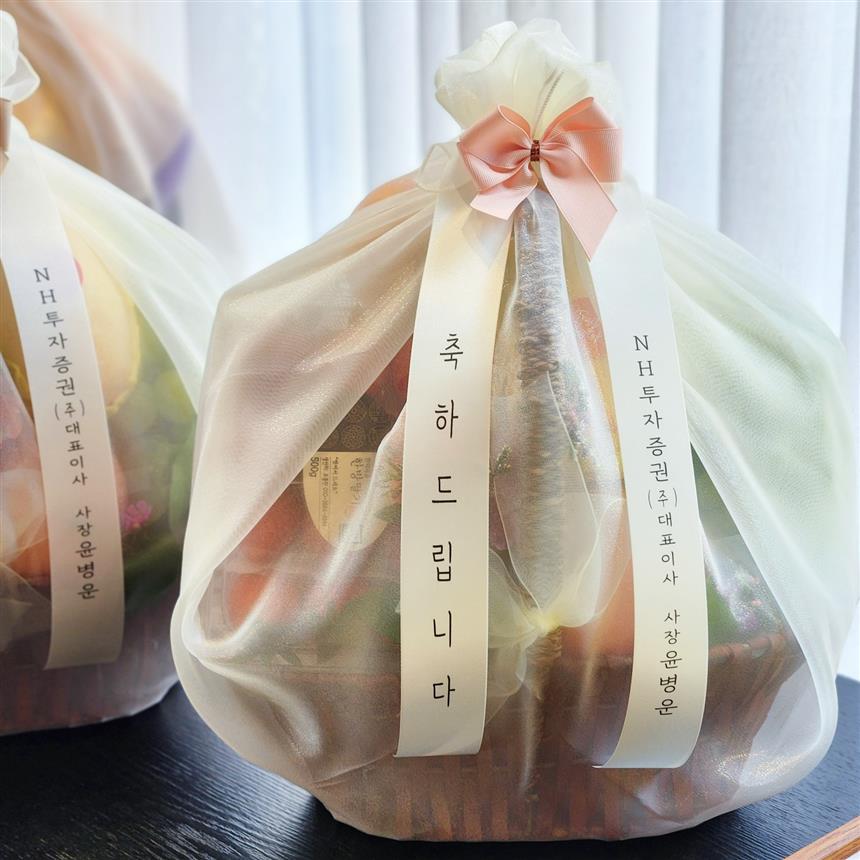 배송사진