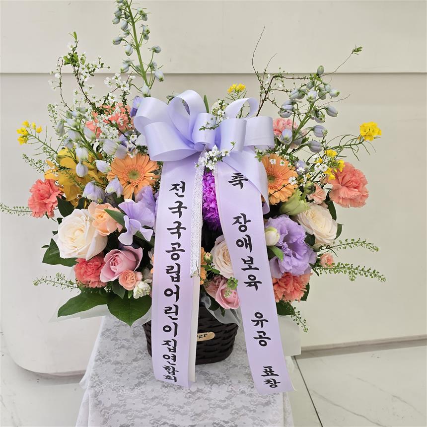 배송사진