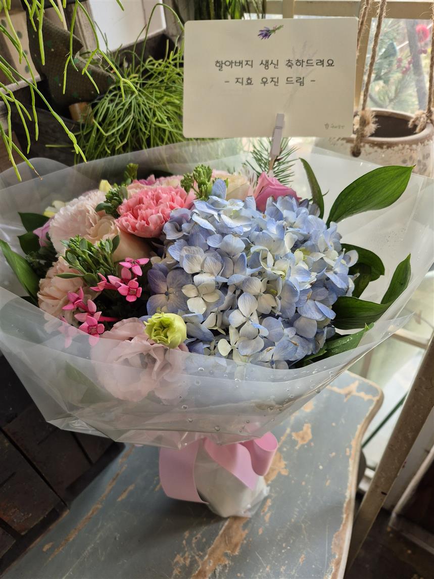 배송사진