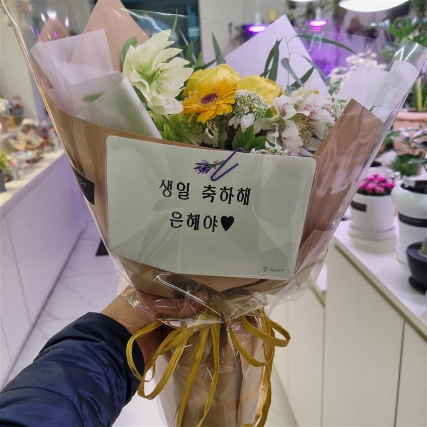 배송사진