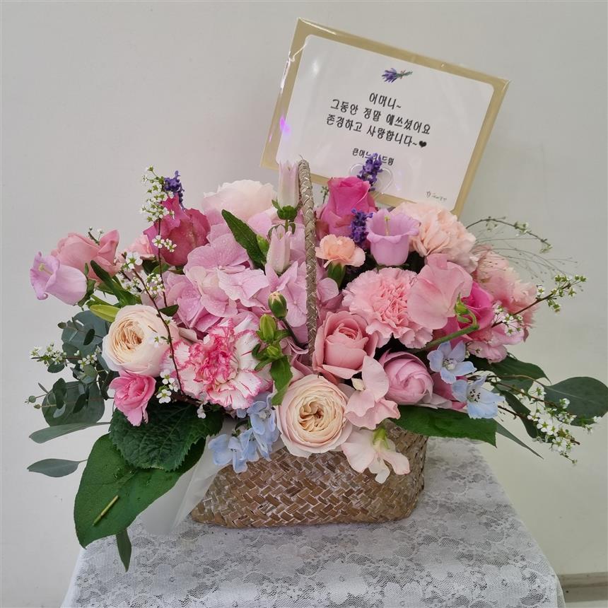 배송사진
