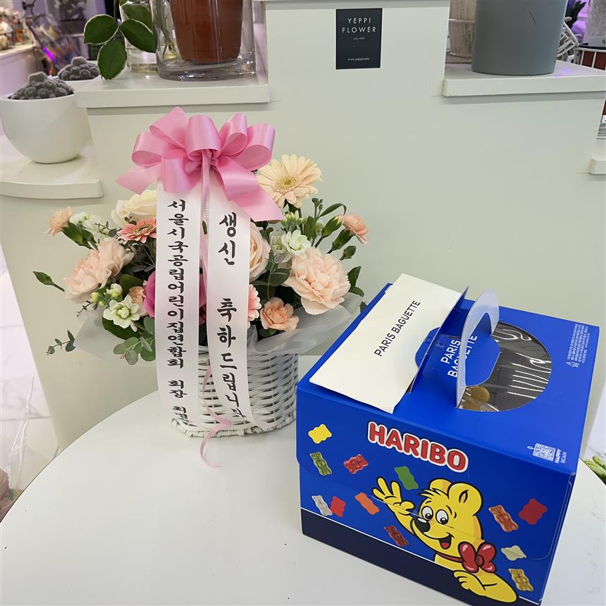 배송사진