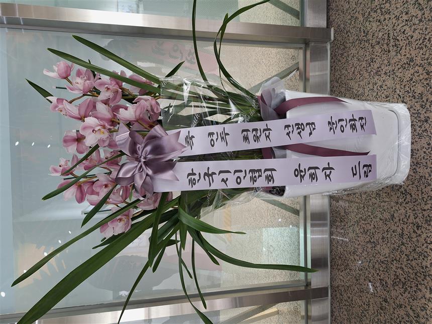 배송사진