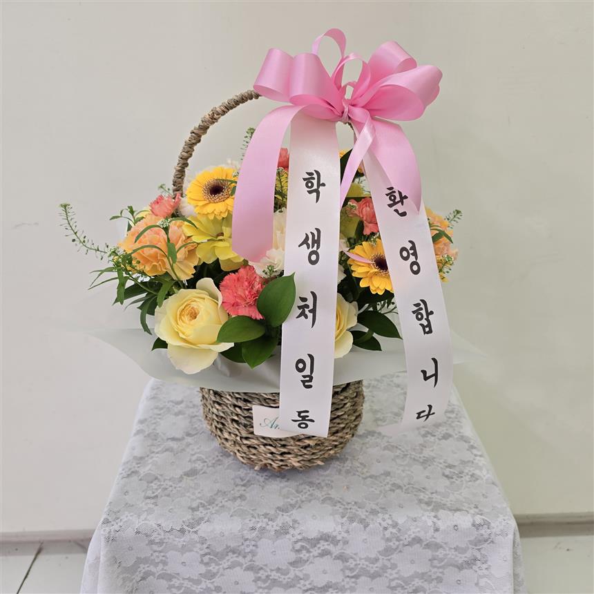 배송사진
