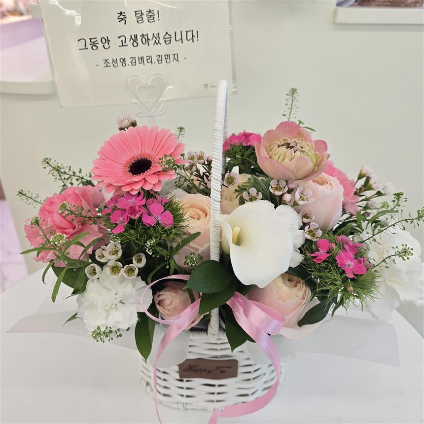 배송사진