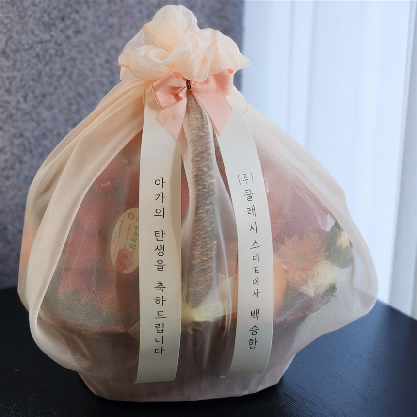 배송사진