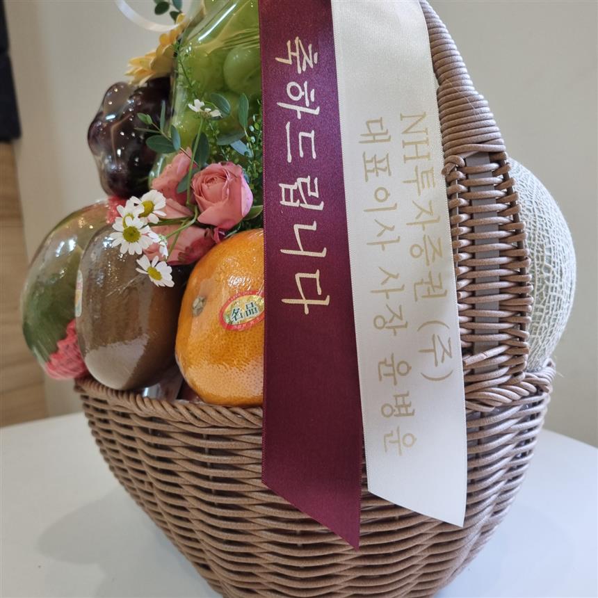 배송사진