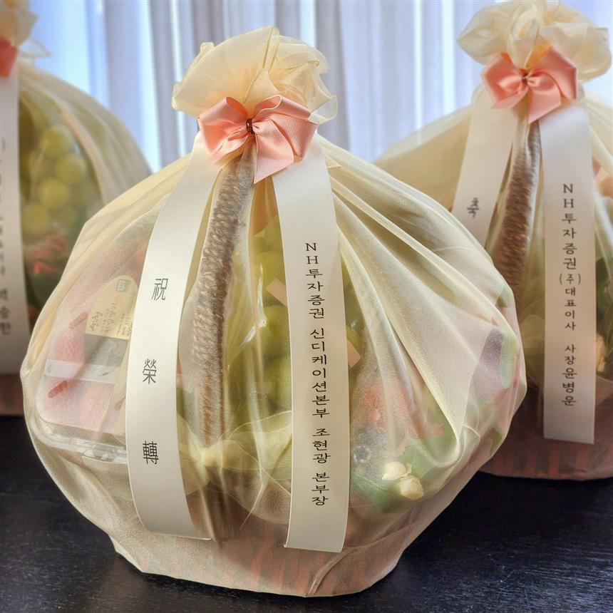 배송사진