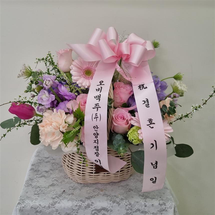 배송사진