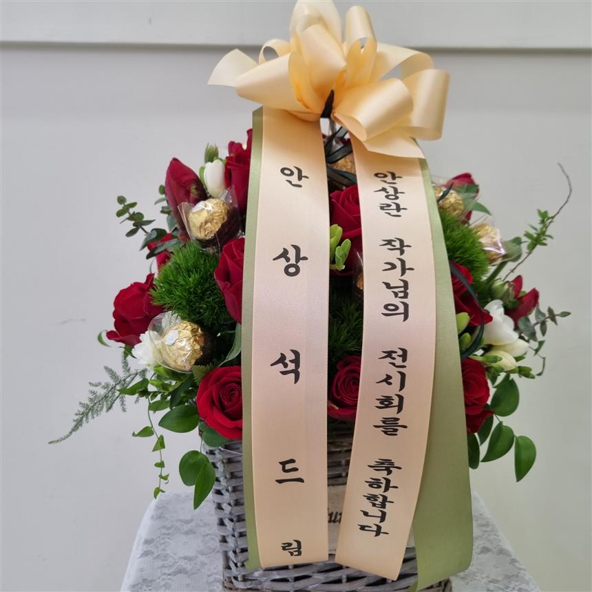 배송사진