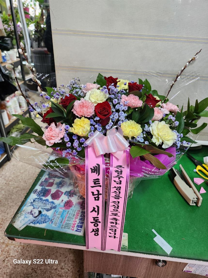 배송사진