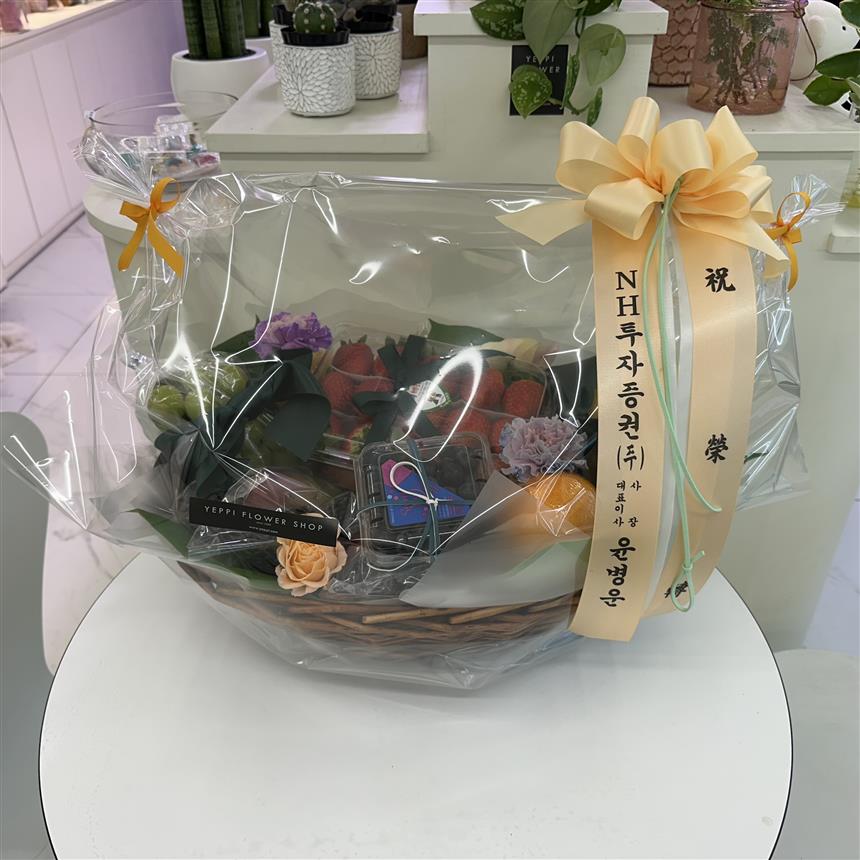 배송사진