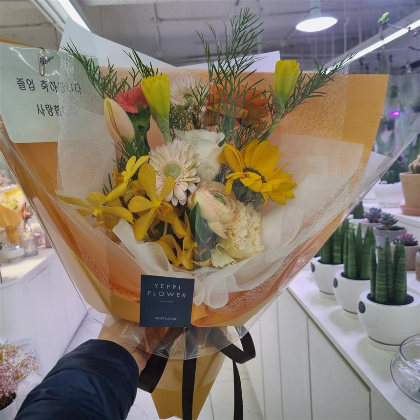 배송사진