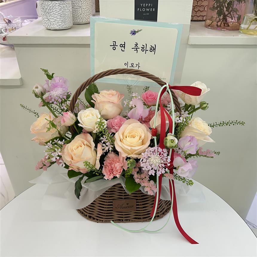 배송사진