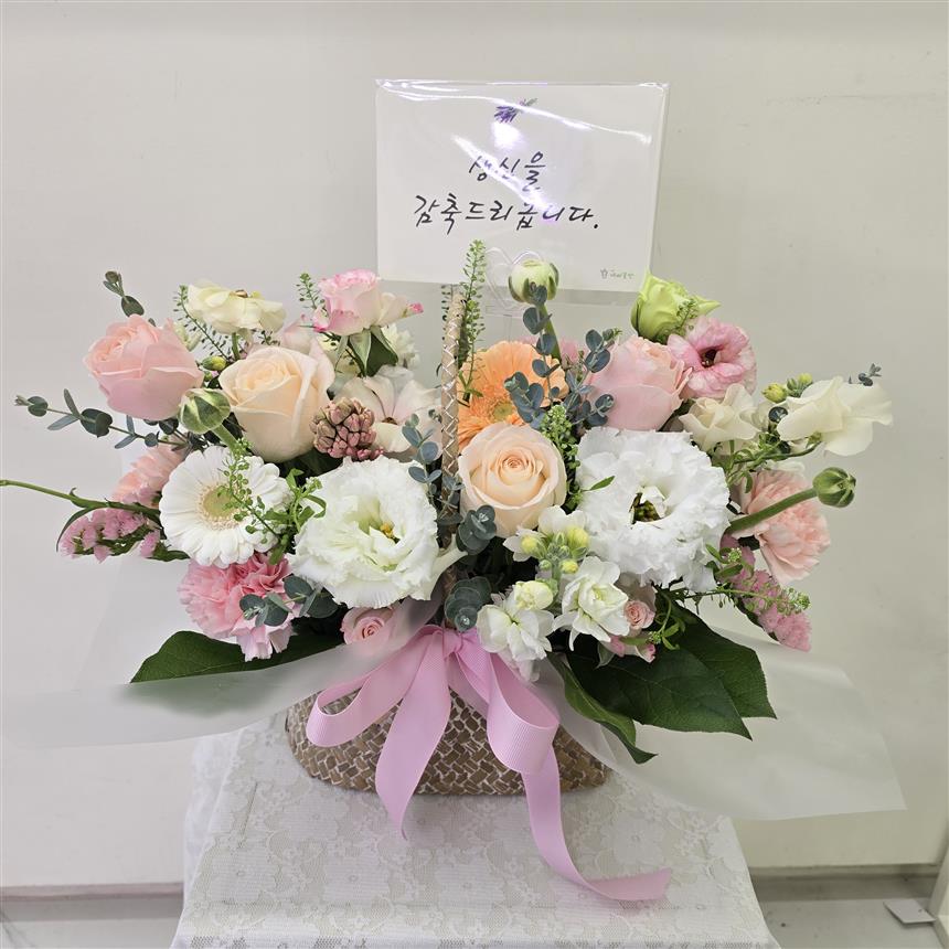 배송사진