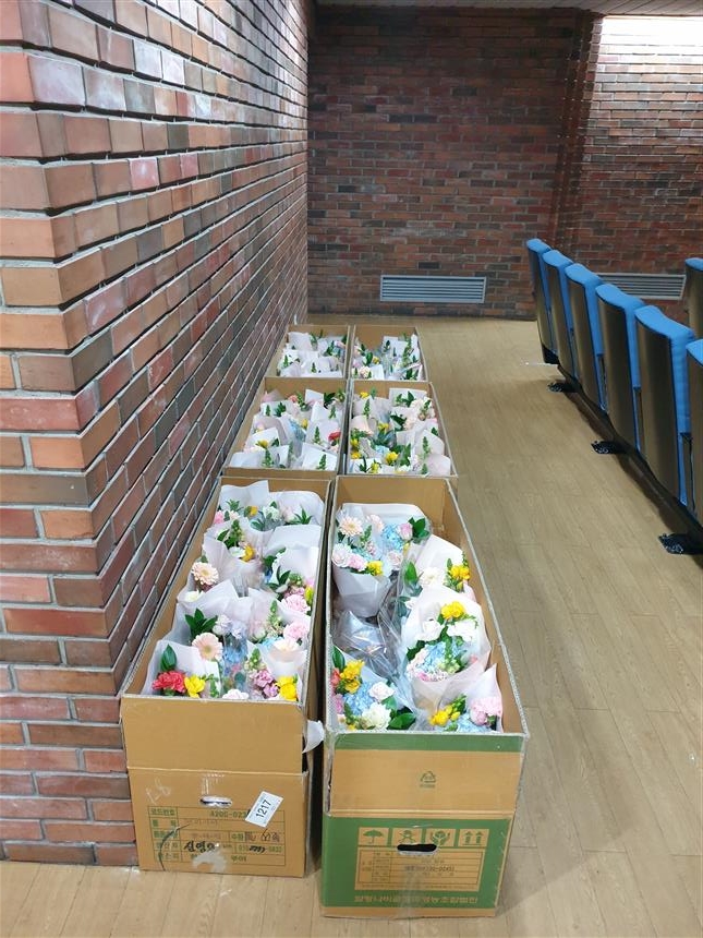 배송사진