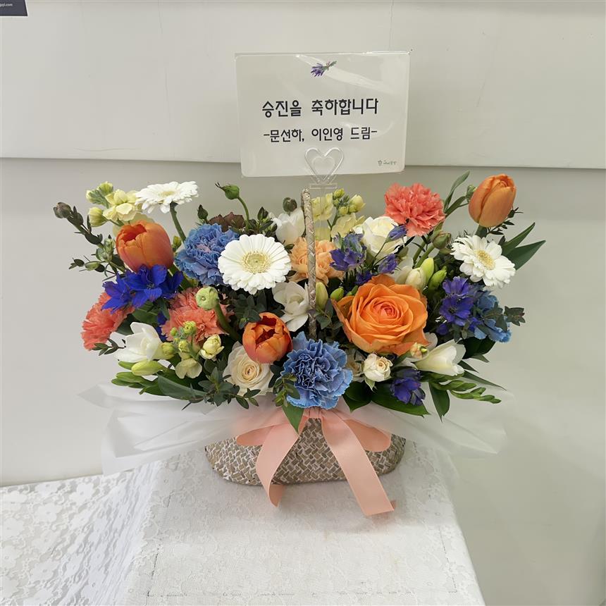 배송사진