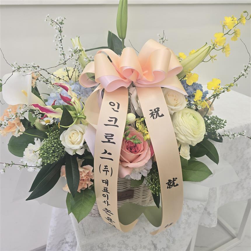 배송사진