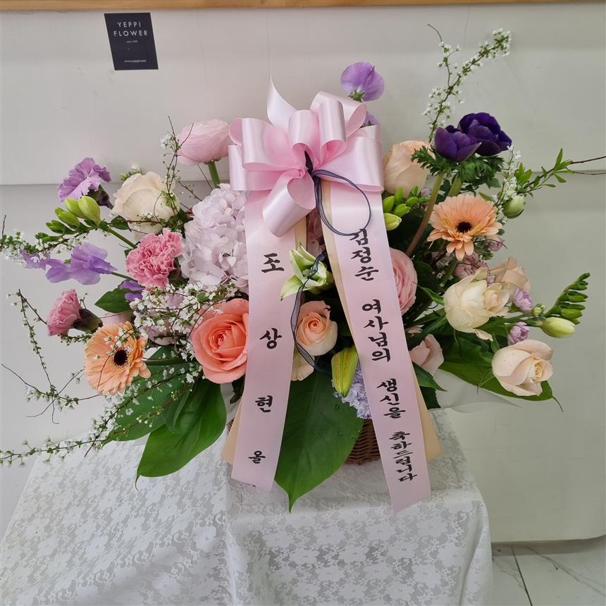 배송사진