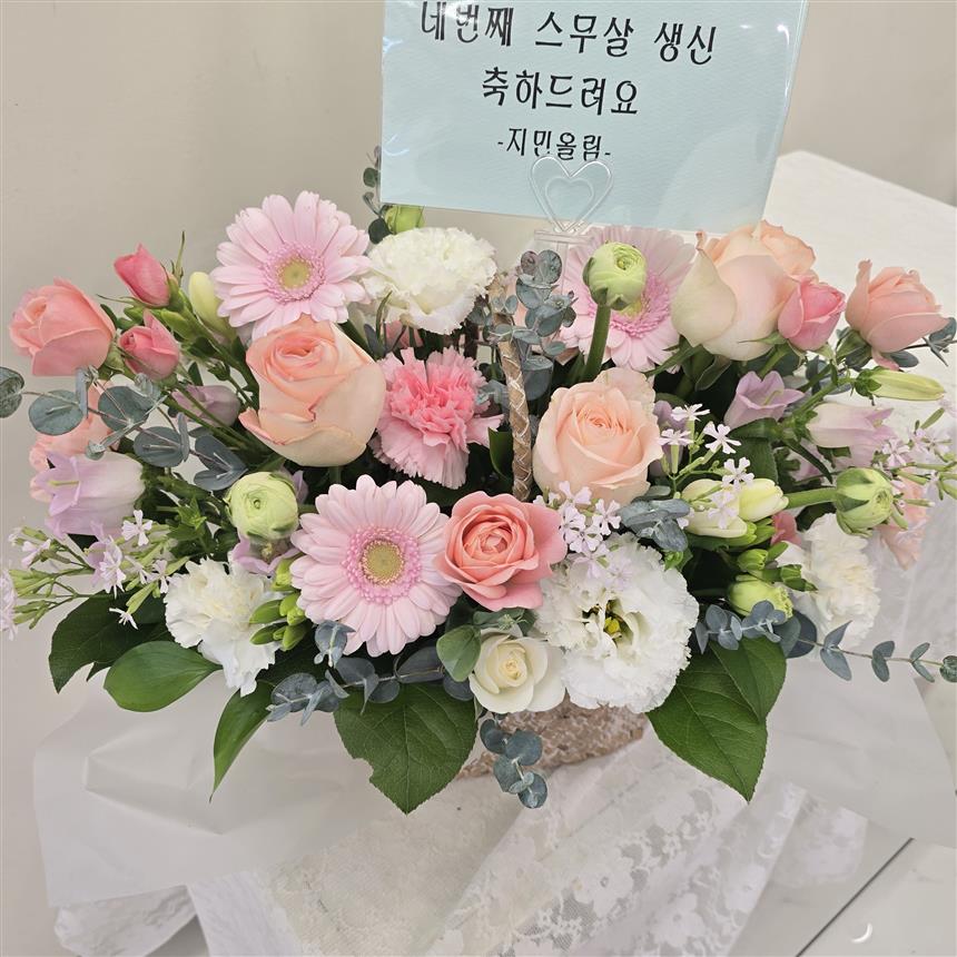 배송사진