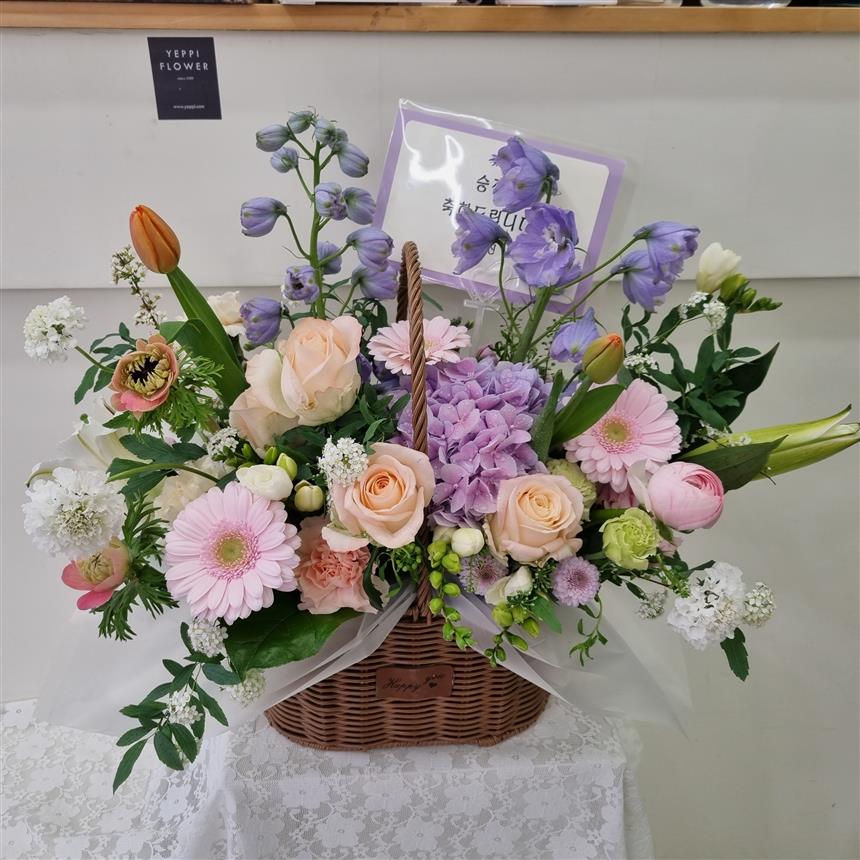 배송사진