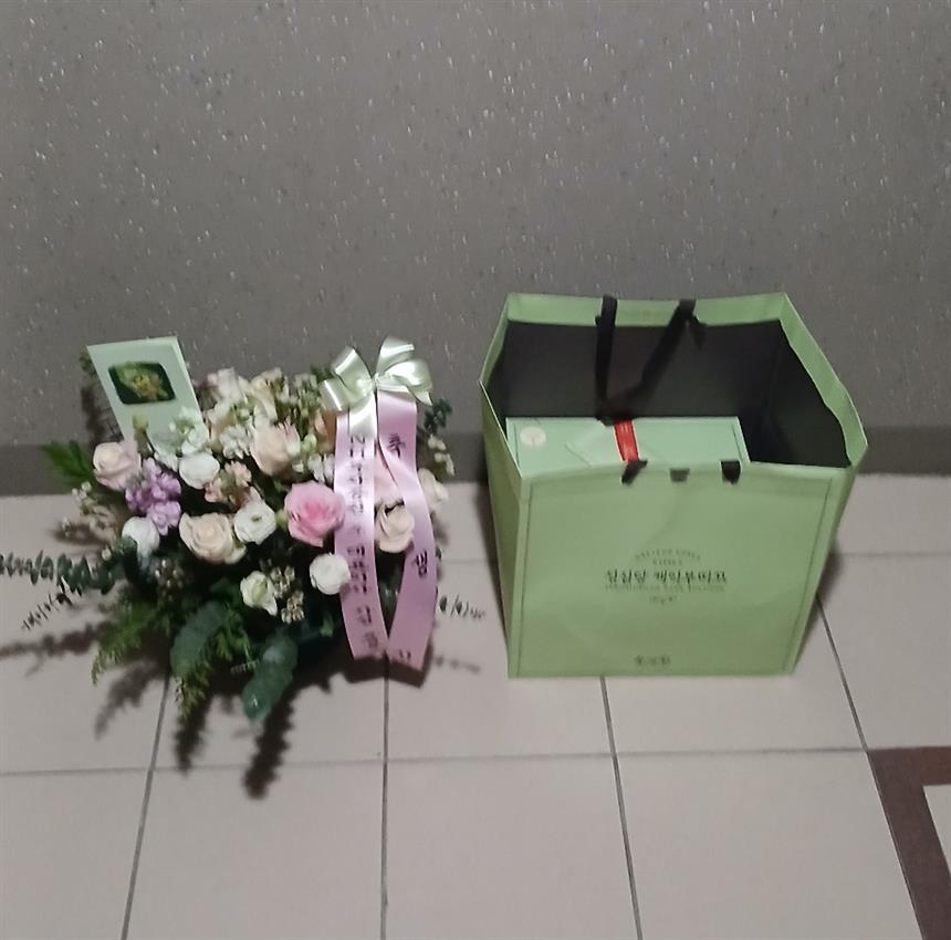 배송사진