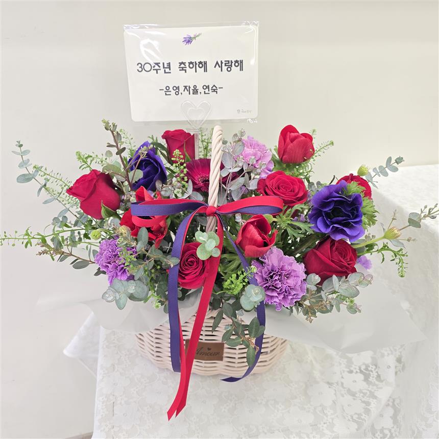 배송사진