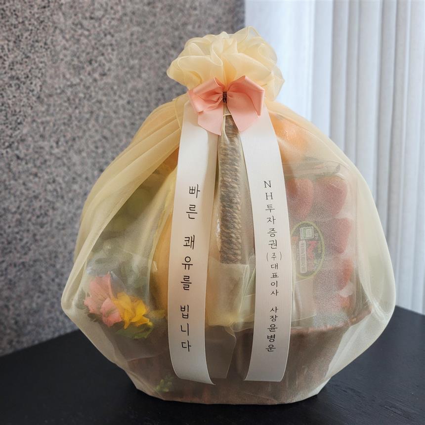 배송사진
