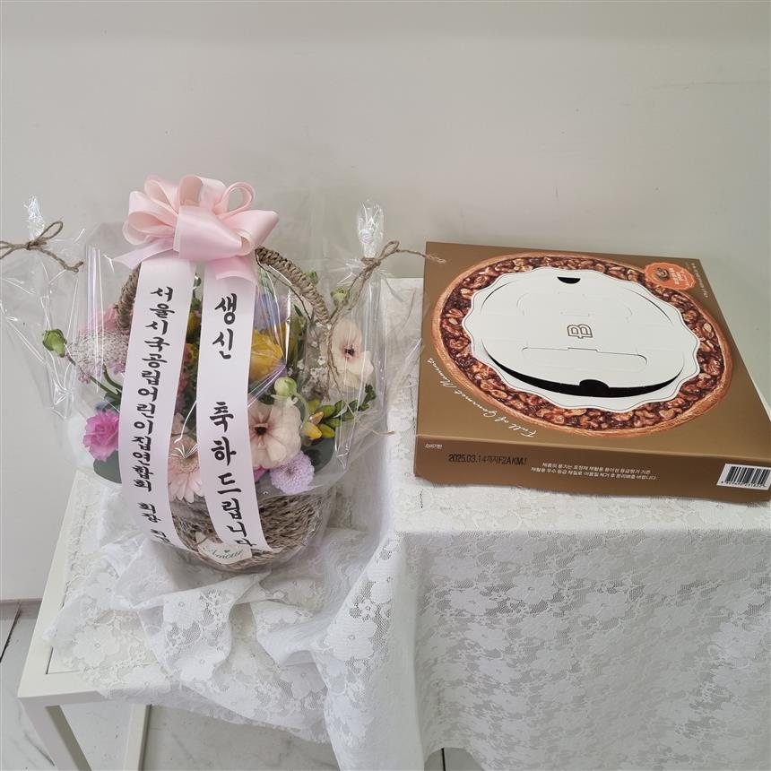 배송사진