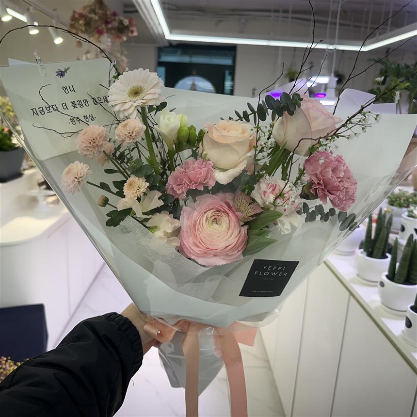 배송사진