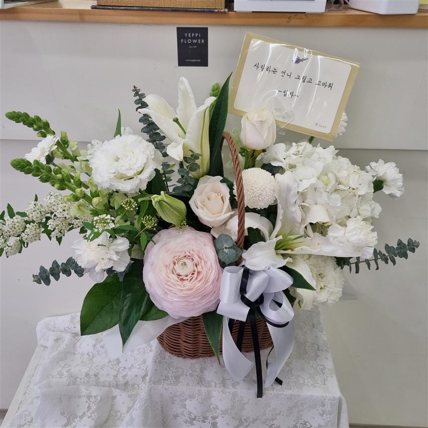 배송사진