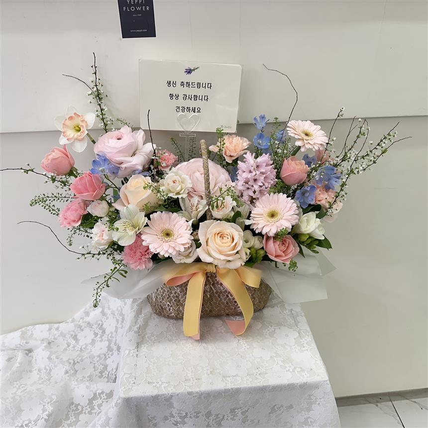 배송사진