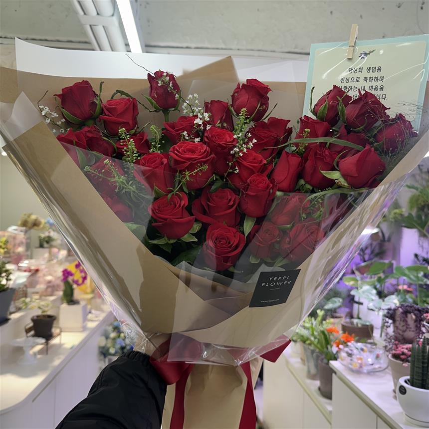 배송사진