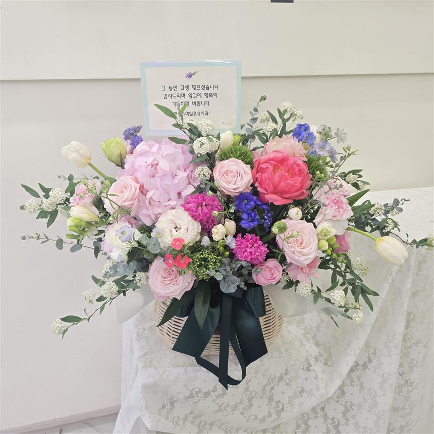 배송사진
