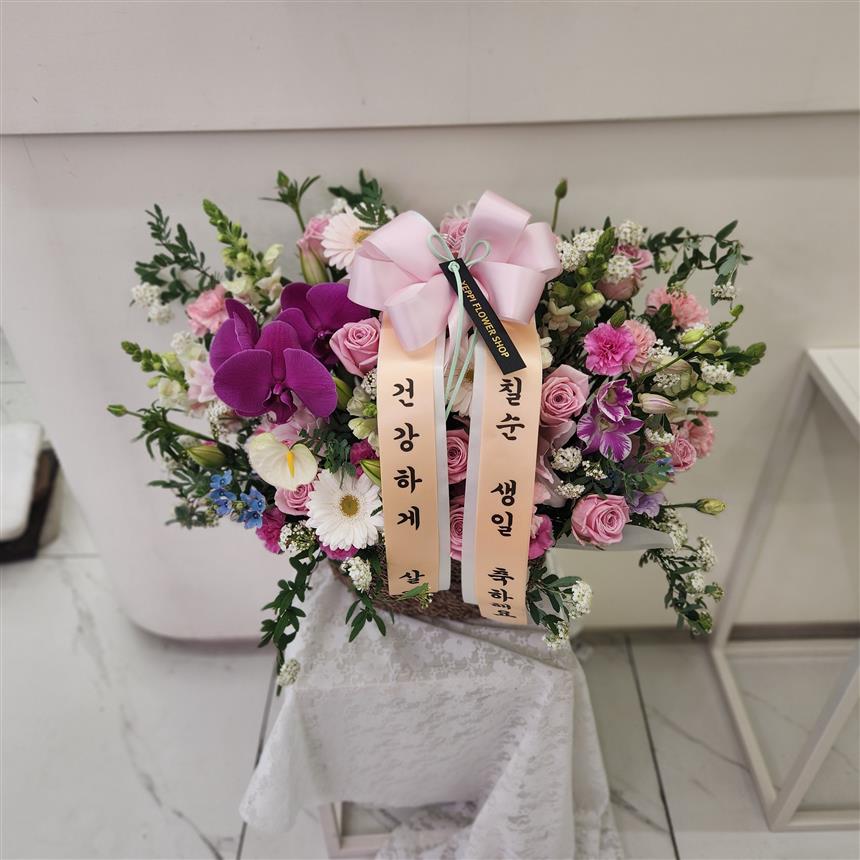 배송사진