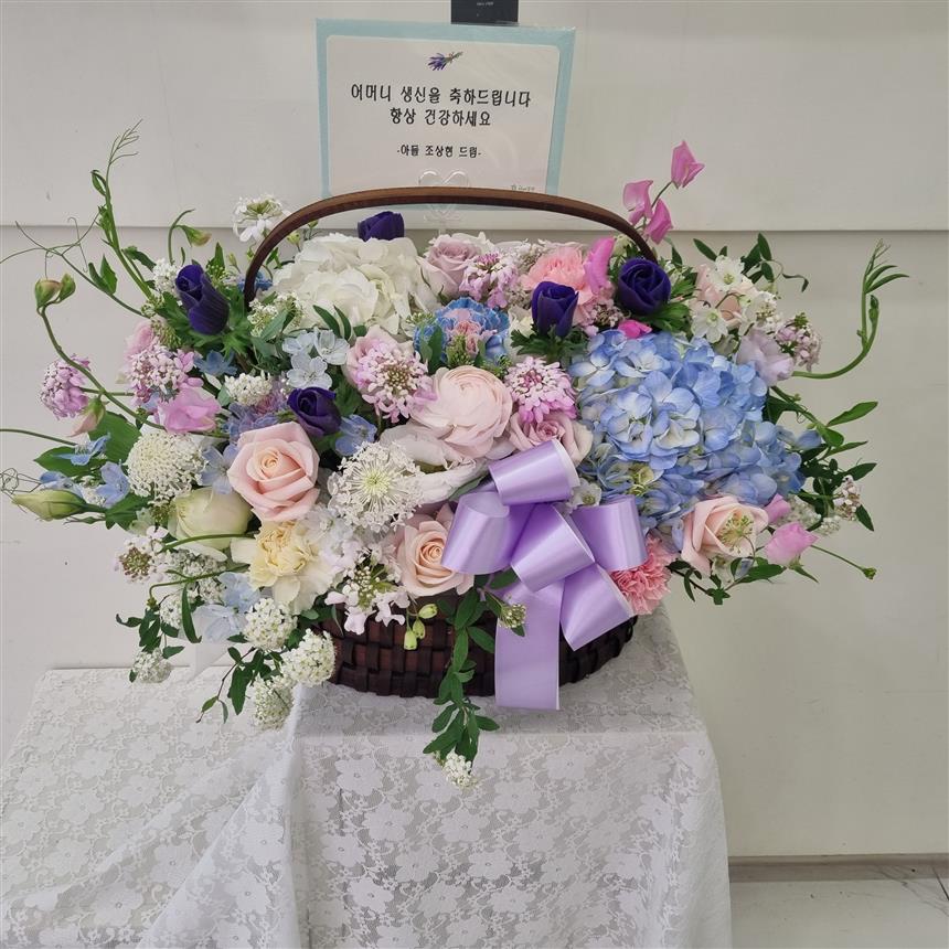 배송사진