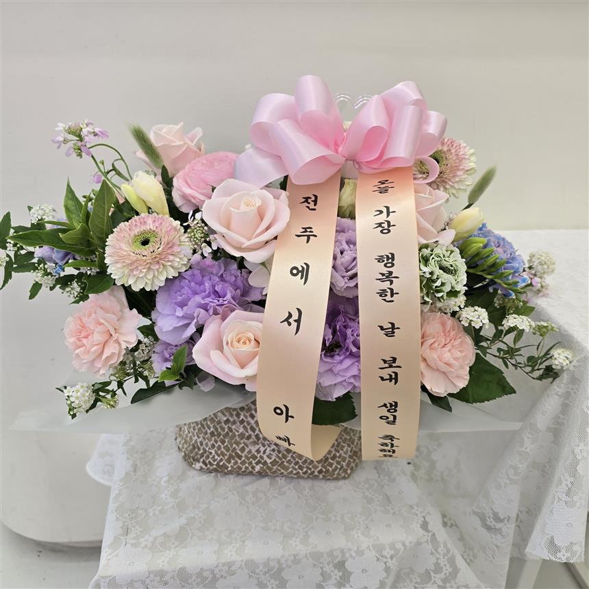 배송사진
