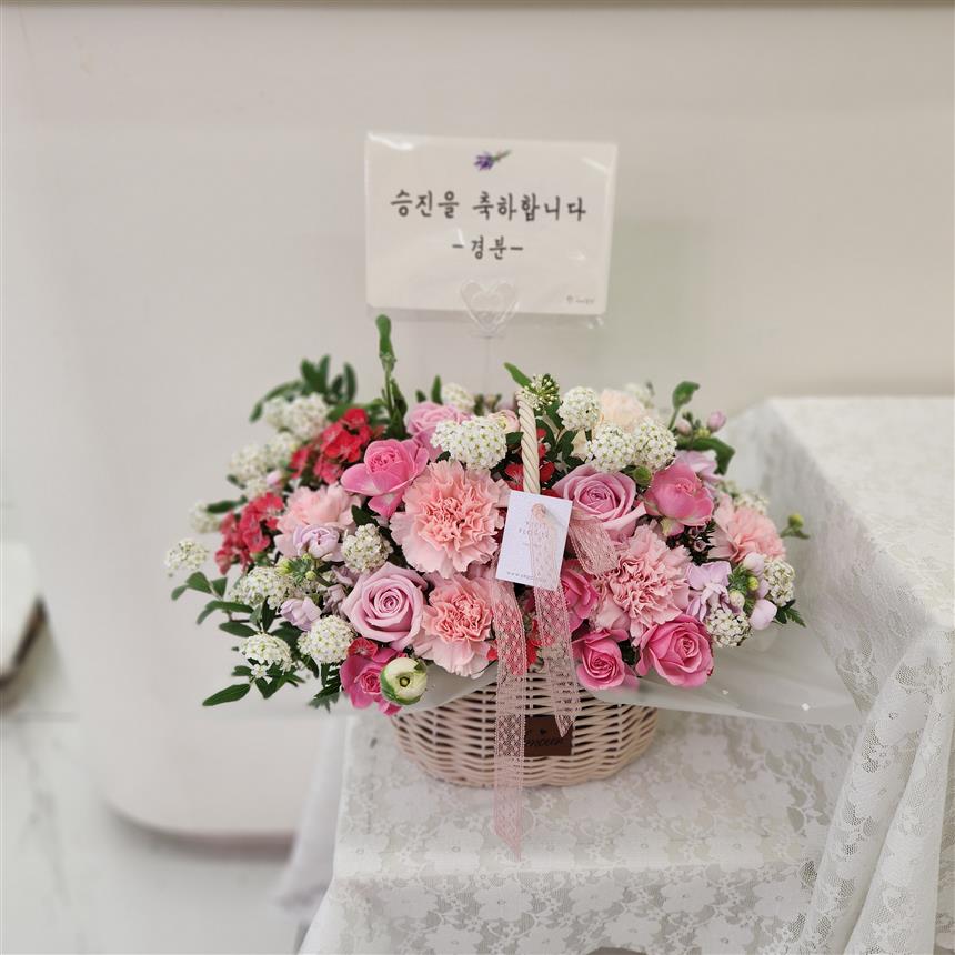 배송사진