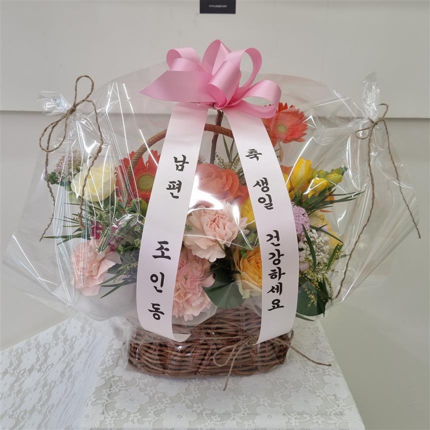 배송사진