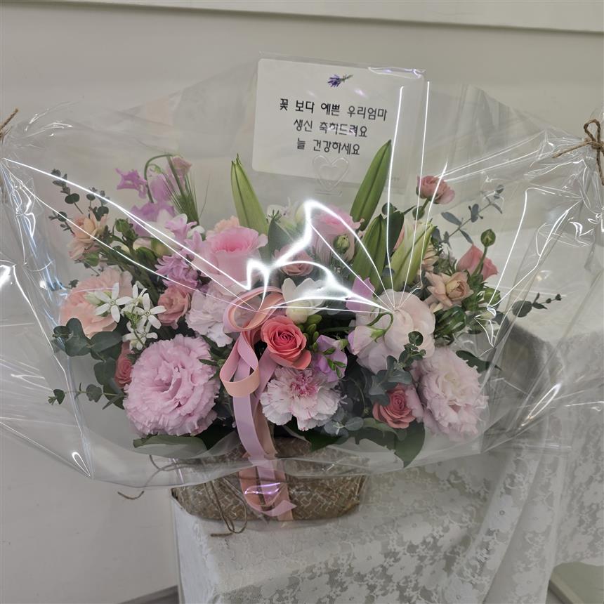 배송사진