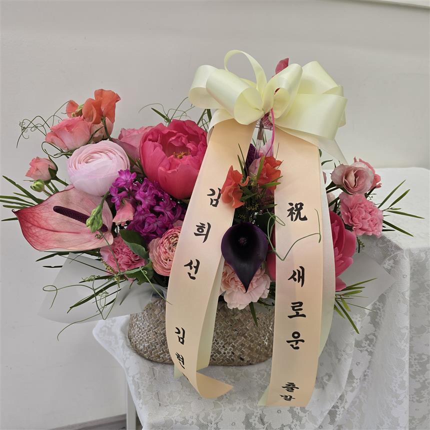 배송사진