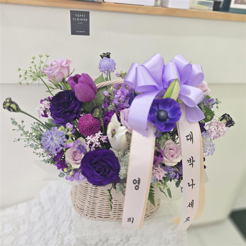 배송사진