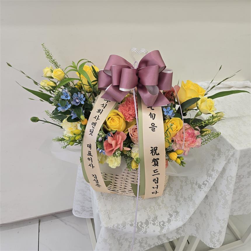 배송사진