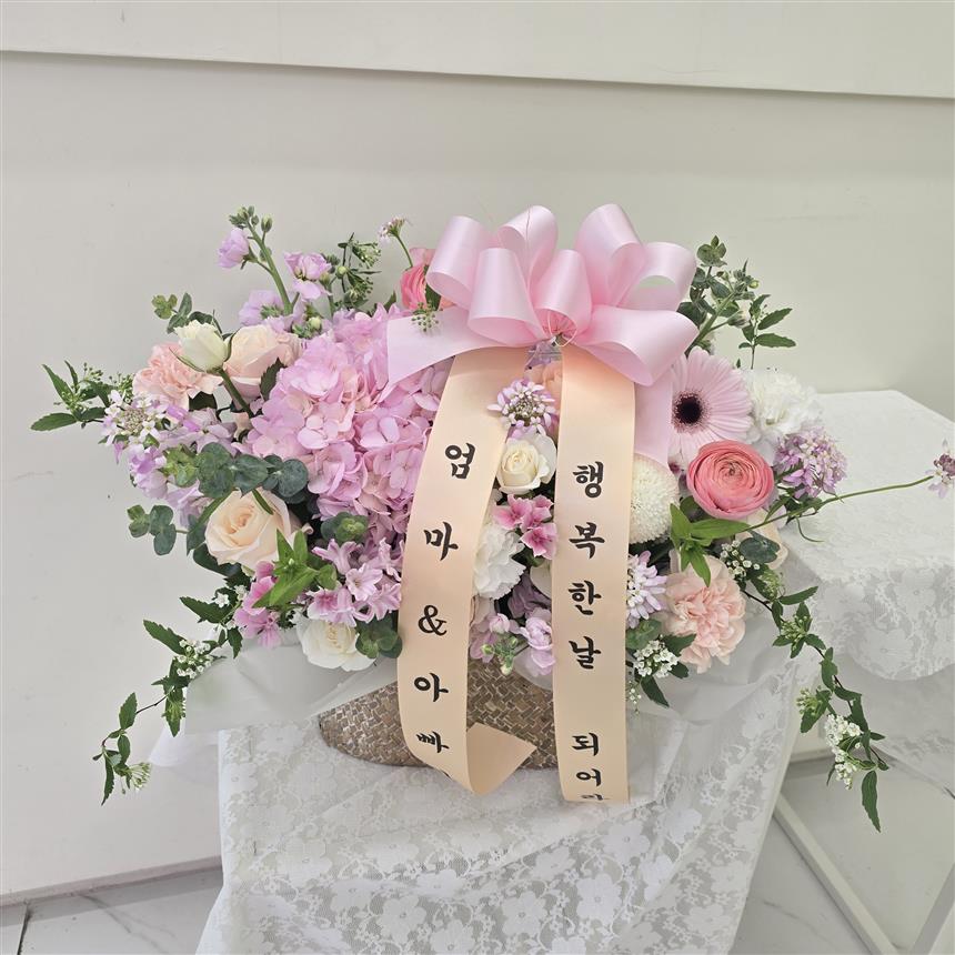 배송사진