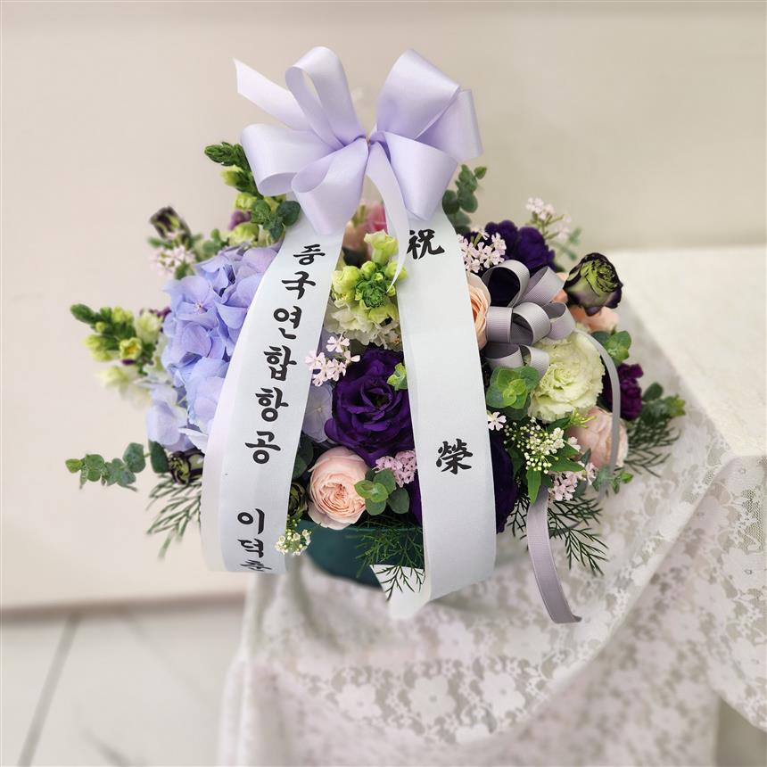 배송사진