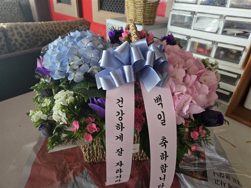 배송사진