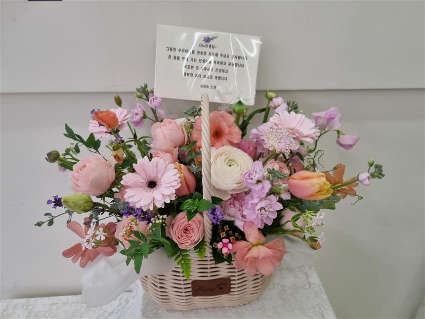 배송사진