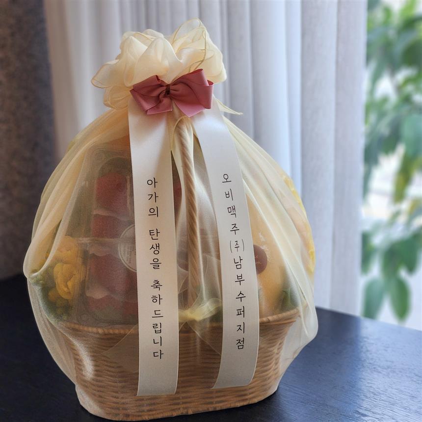 배송사진