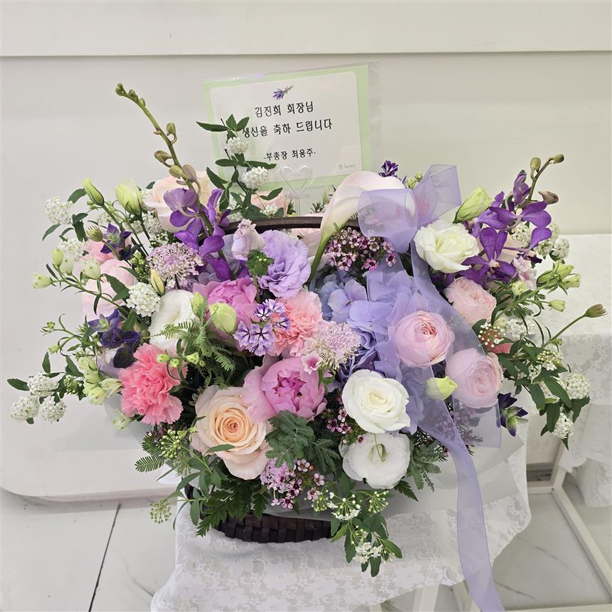 배송사진